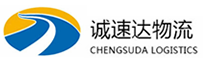 温州到承德县物流公司